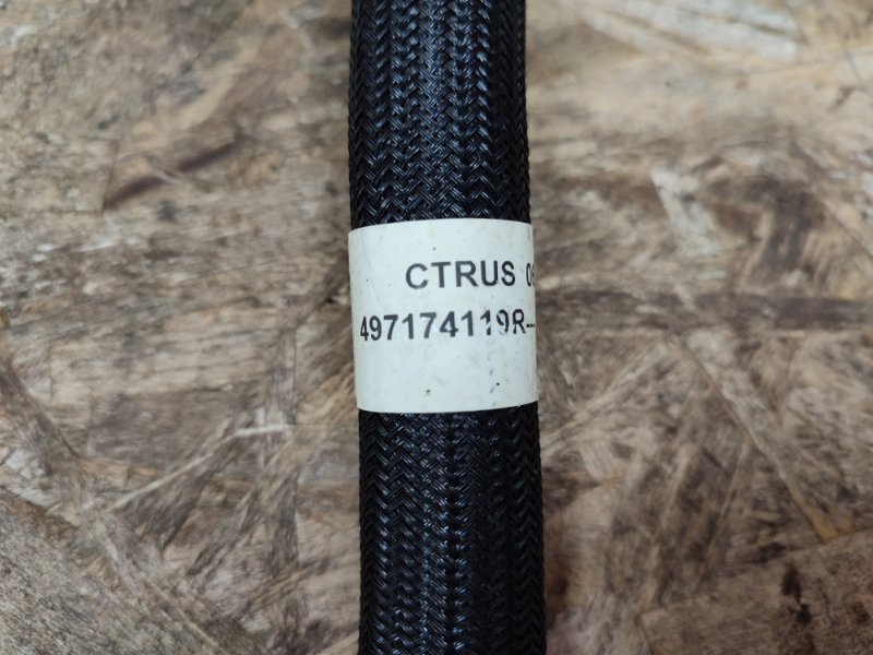 Шланг гидроусилителя руля