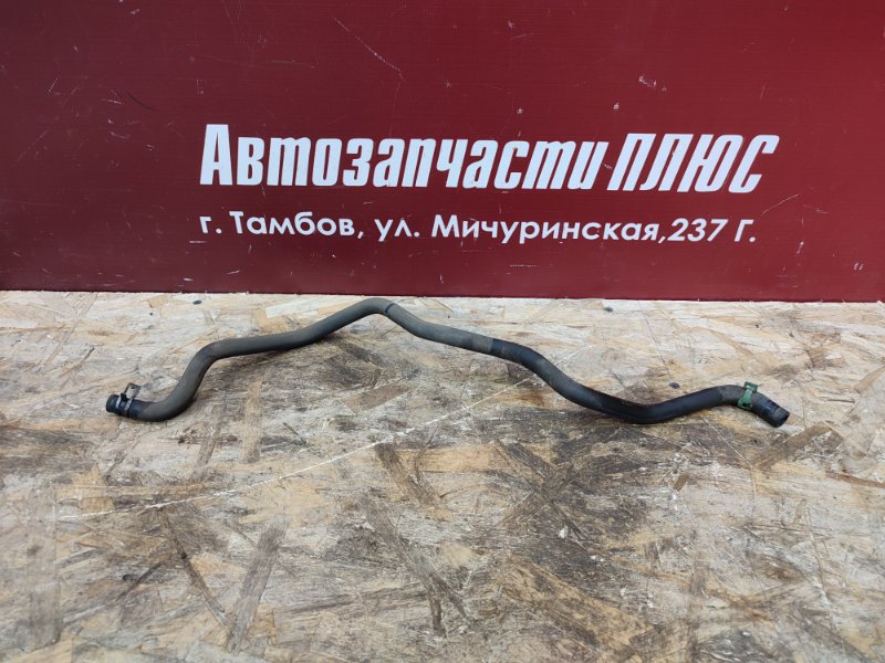 Шланг расширительного бачка