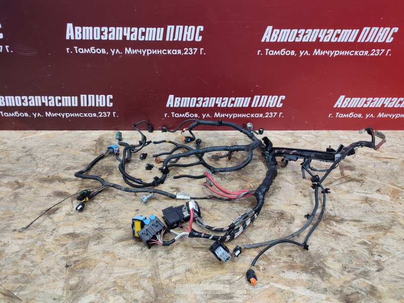Проводка двигателя
