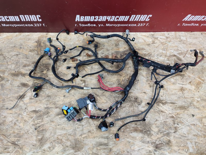 Проводка двигателя