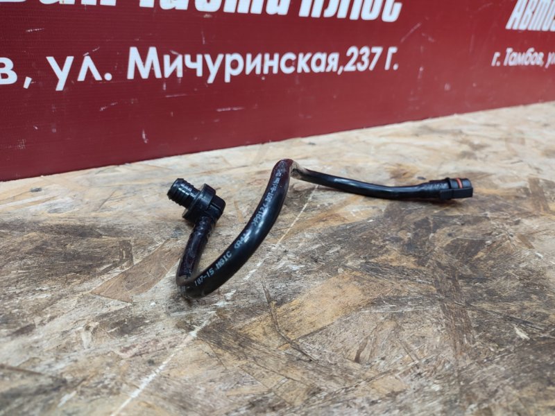 Трубка вакуумного усилителя