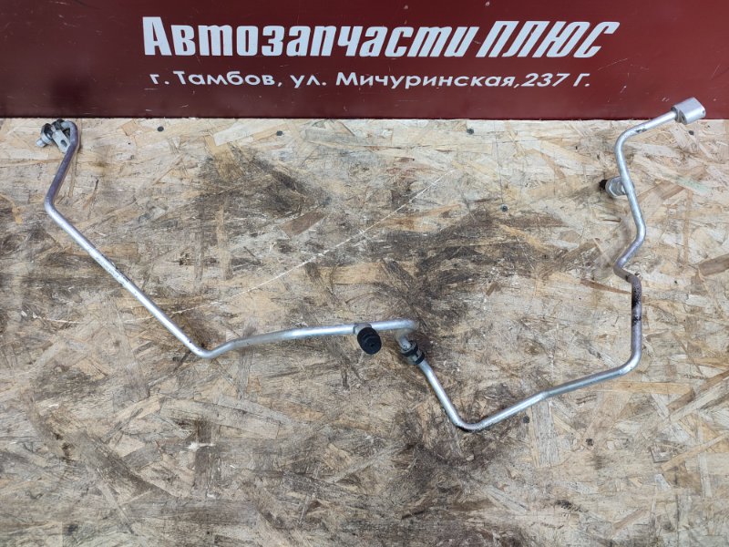 Трубка кондиционера