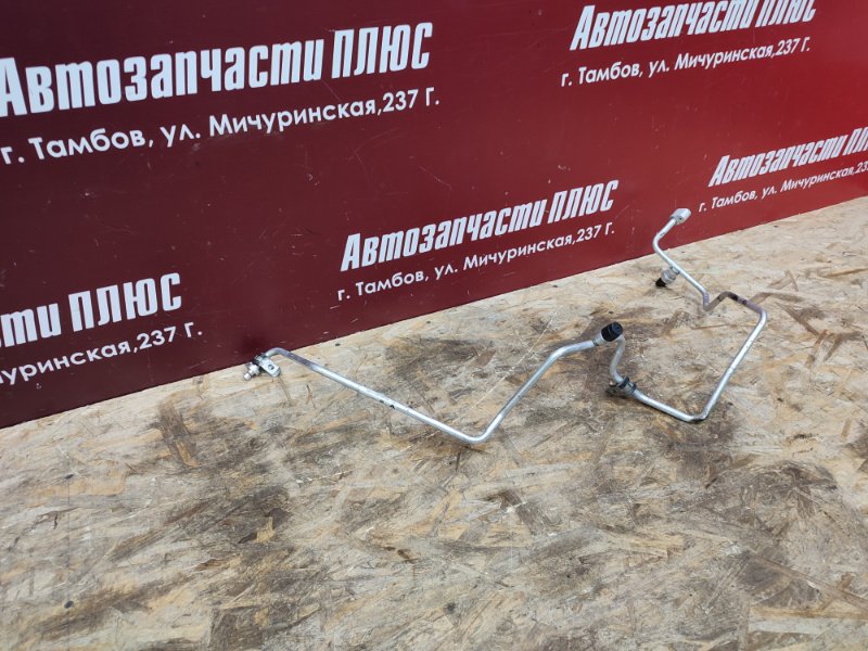 Трубка кондиционера