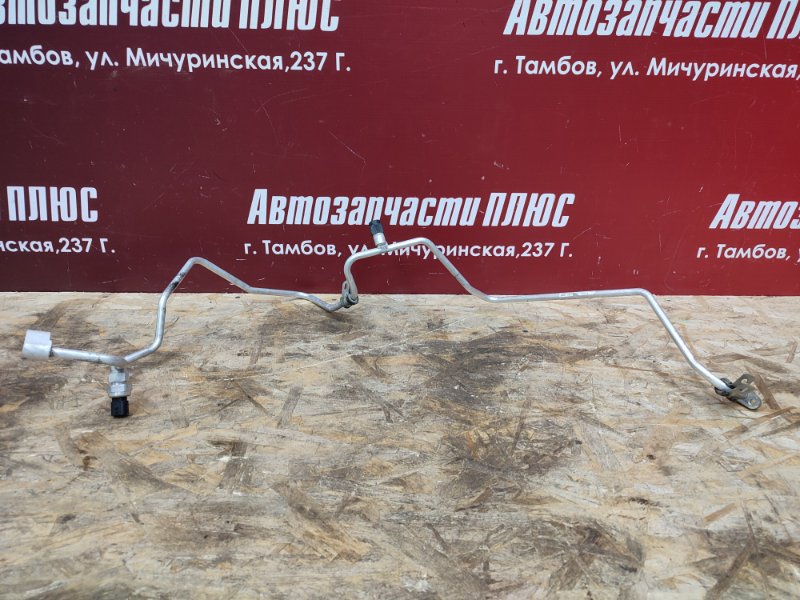 Трубка кондиционера