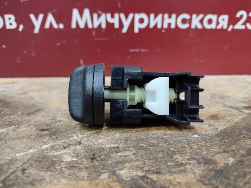 Кнопка корректора фар