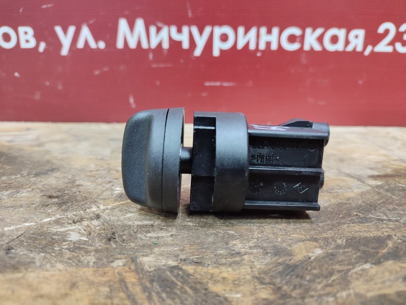 Кнопка корректора фар