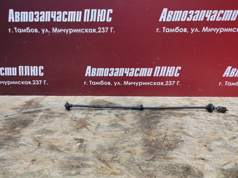 Трос сцепления