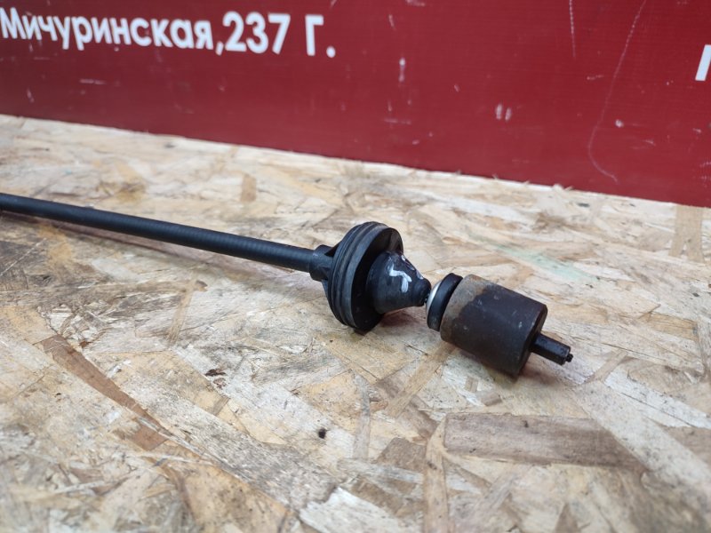 Трос сцепления