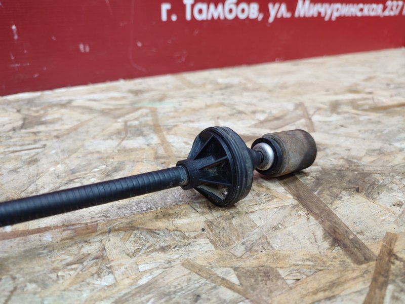 Трос сцепления