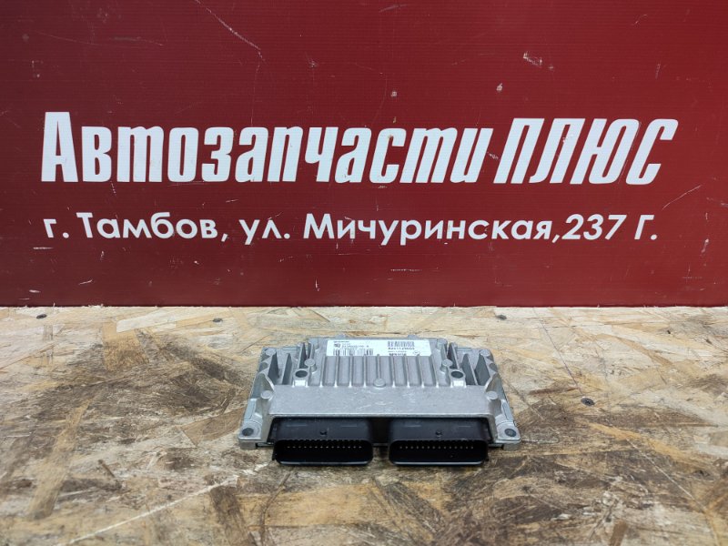 Блок управления АКПП