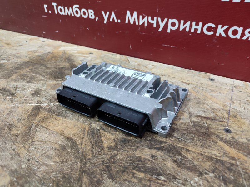 Блок управления АКПП