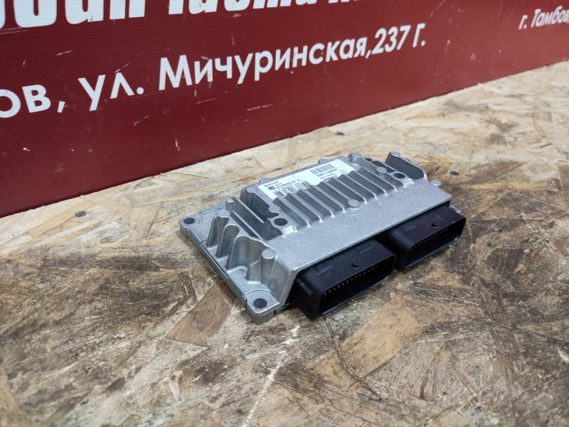 Блок управления АКПП