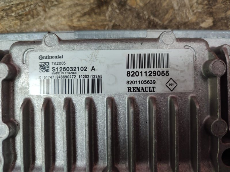 Блок управления АКПП