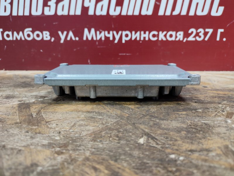 Блок управления АКПП