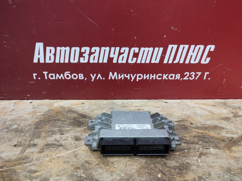 Блок управления двигателем