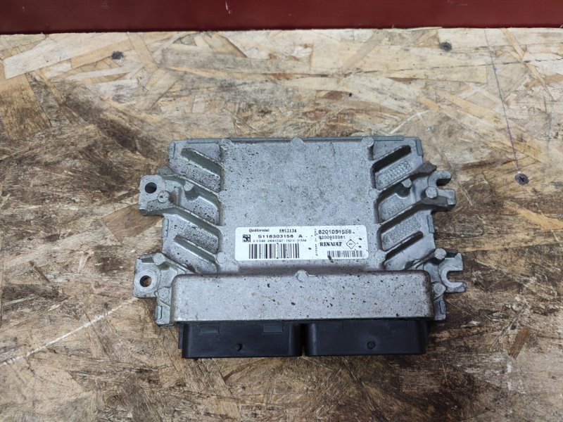 Блок управления двигателем