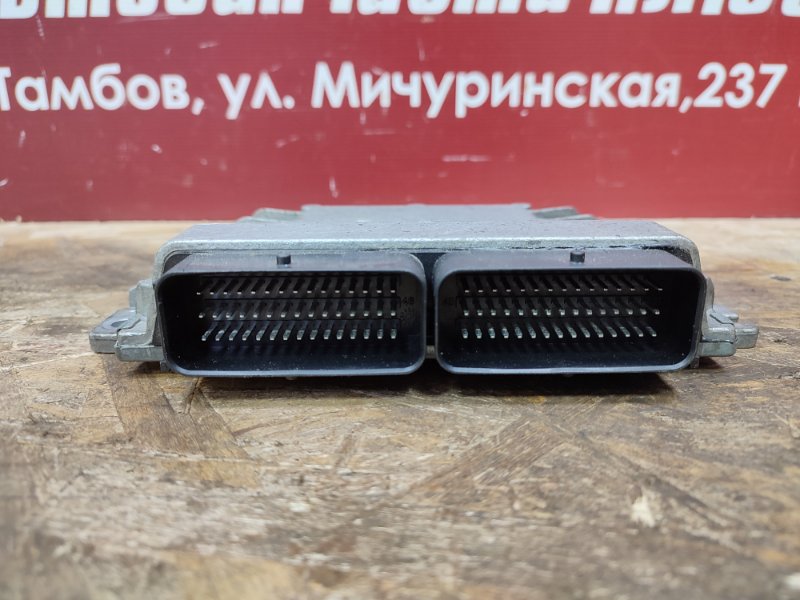 Блок управления двигателем