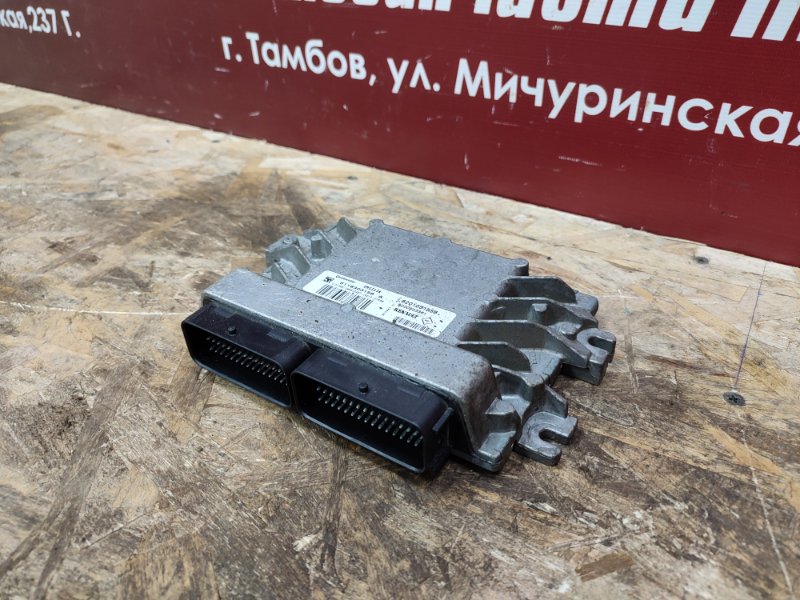 Блок управления двигателем