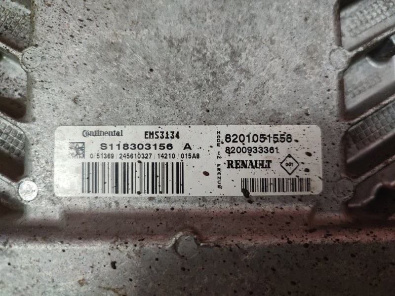 Блок управления двигателем