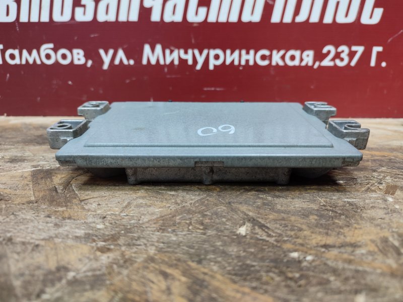 Блок управления двигателем