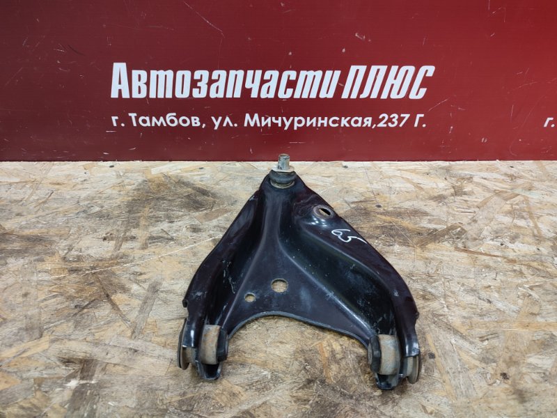 Рычаг подвески