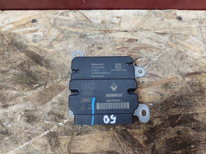 Блок управления AIR BAG