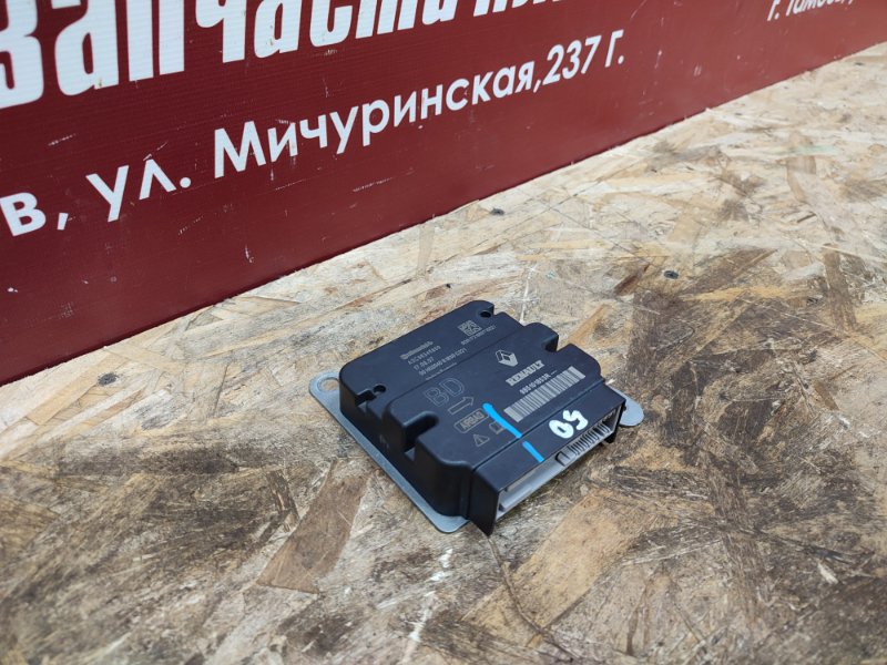 Блок управления AIR BAG