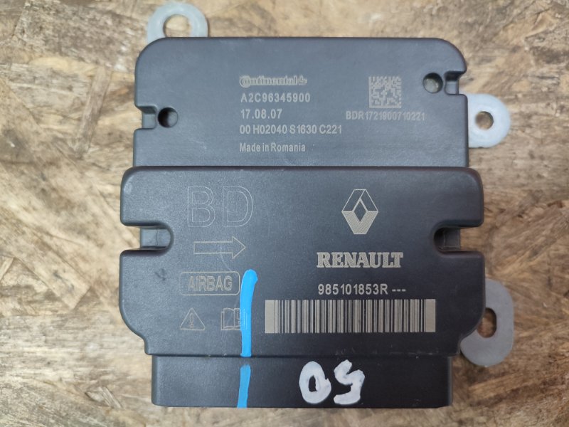 Блок управления AIR BAG