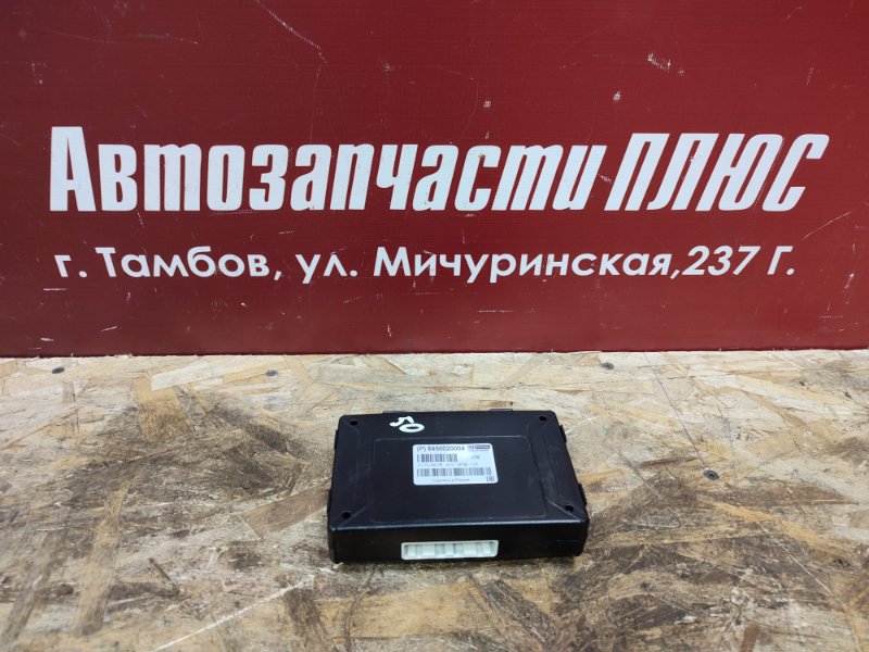 Блок глонасс