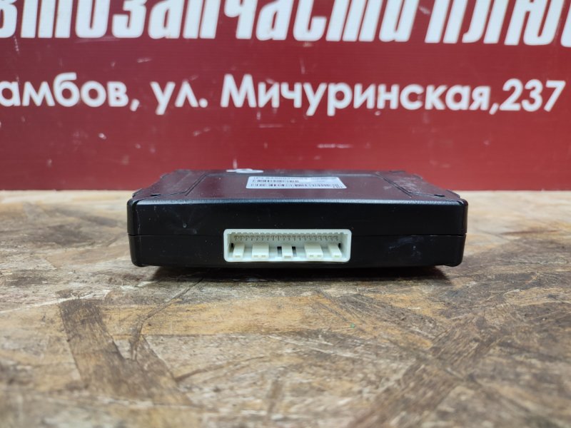 Блок глонасс