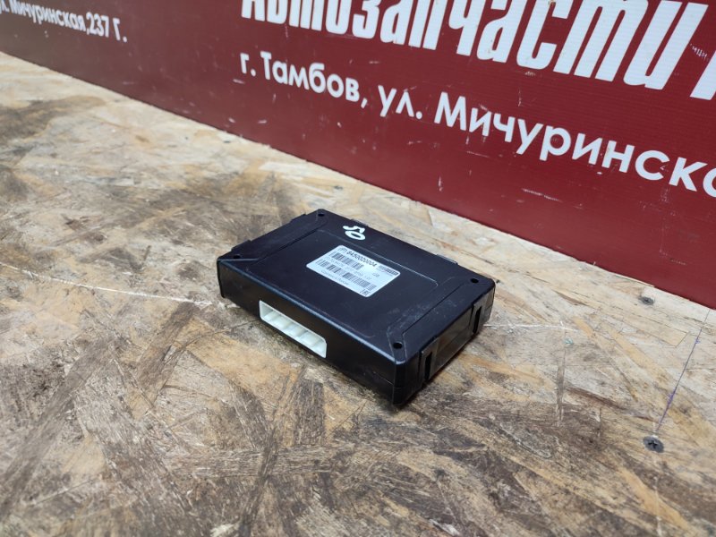 Блок глонасс