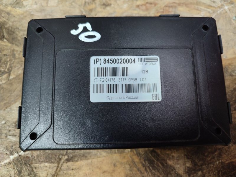 Блок глонасс