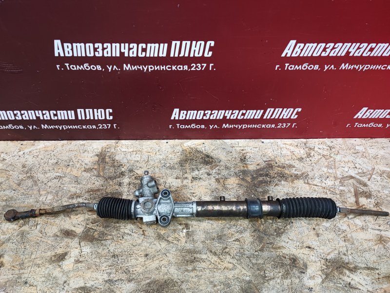 Рулевая рейка