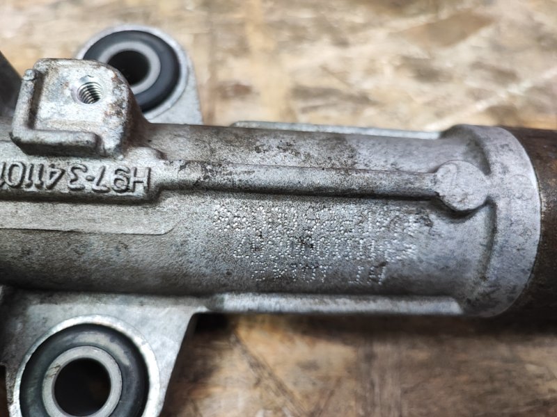 Рулевая рейка