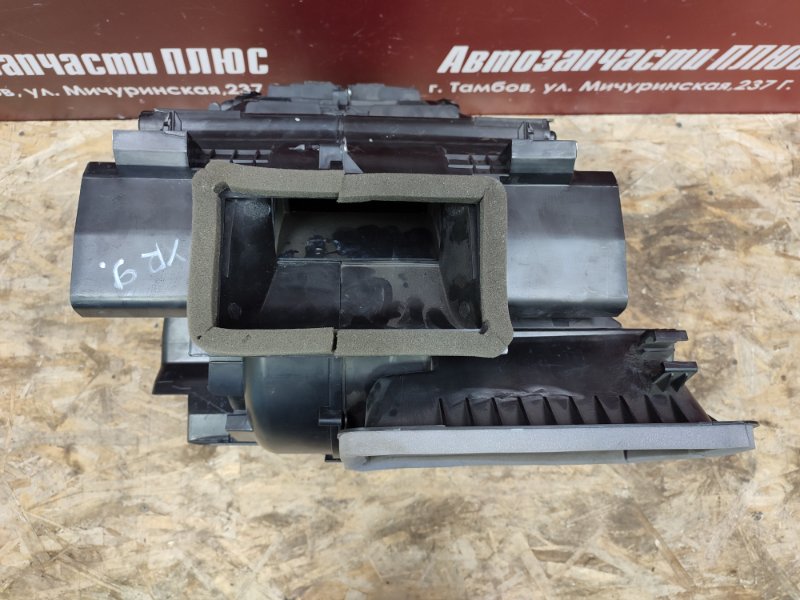 Корпус печки