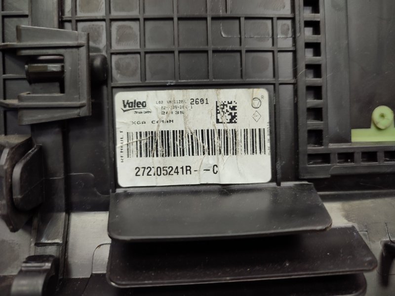 Корпус печки