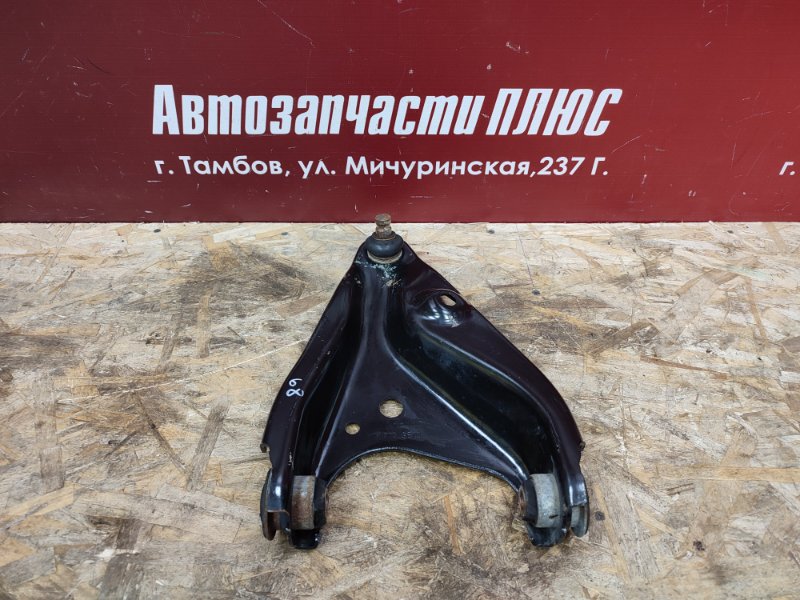 Рычаг подвески