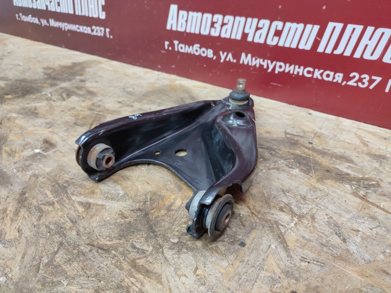 Рычаг подвески