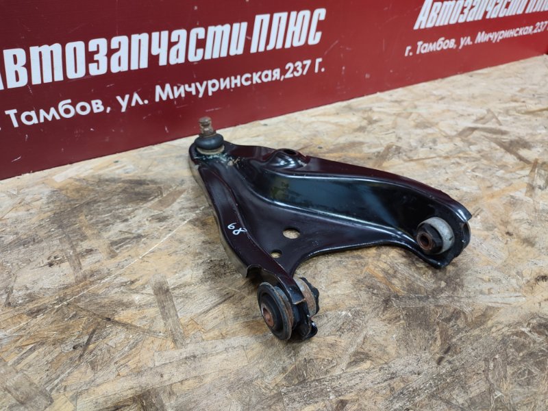 Рычаг подвески