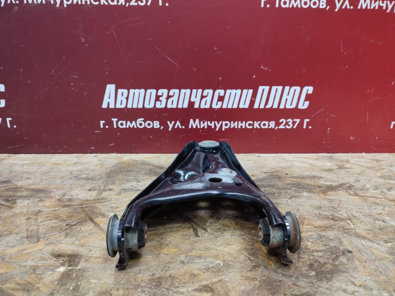 Рычаг подвески