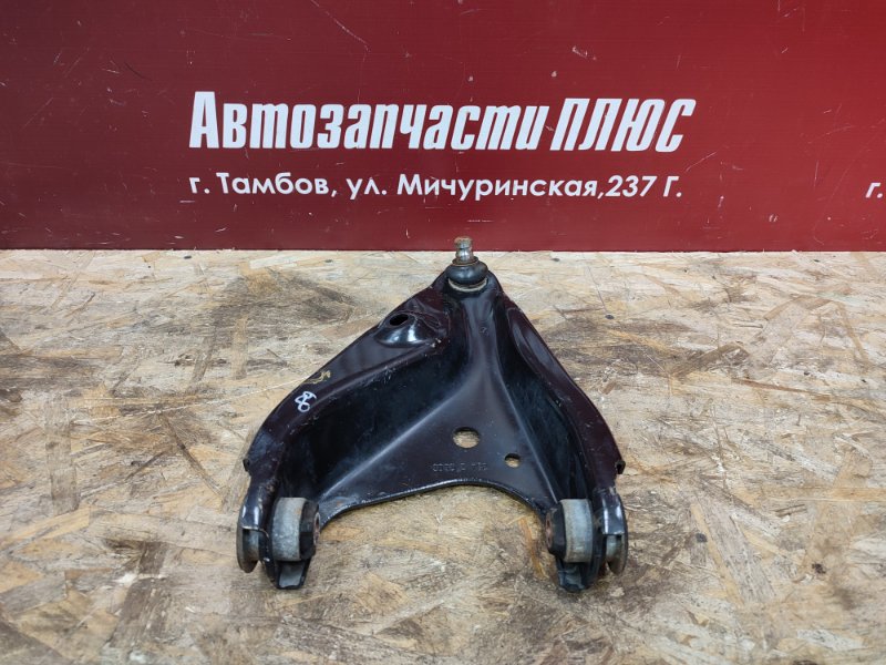 Рычаг подвески