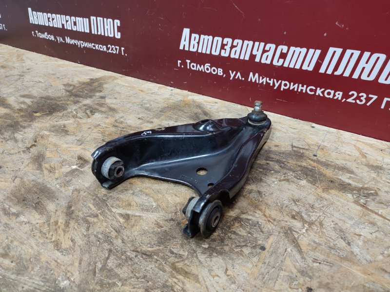 Рычаг подвески