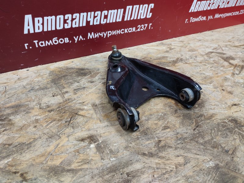 Рычаг подвески