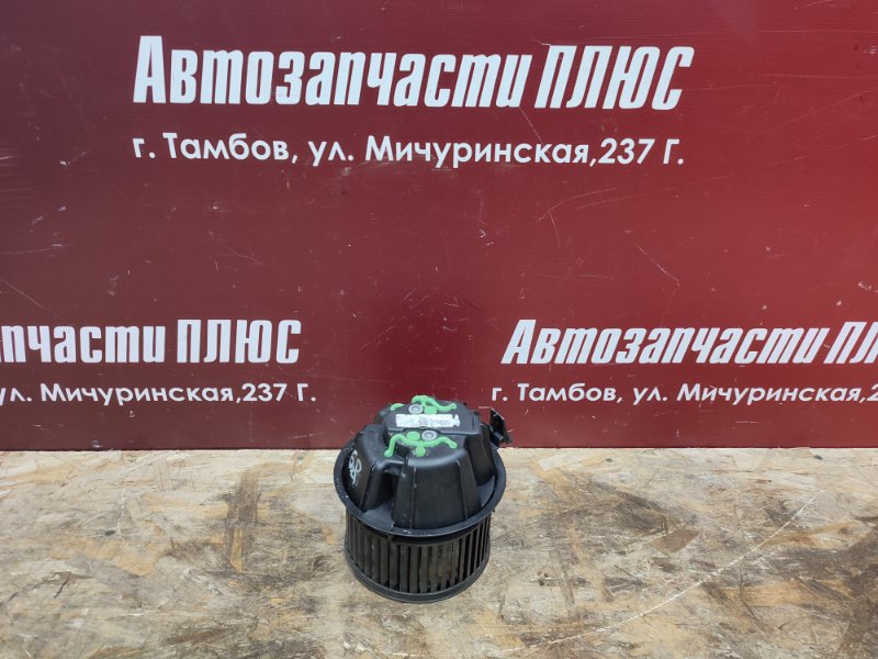 Мотор печки