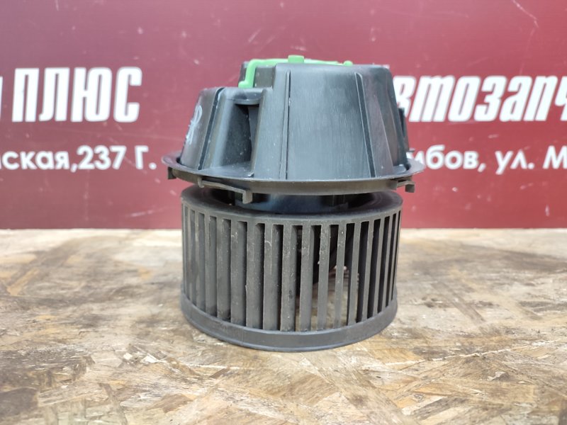 Мотор печки