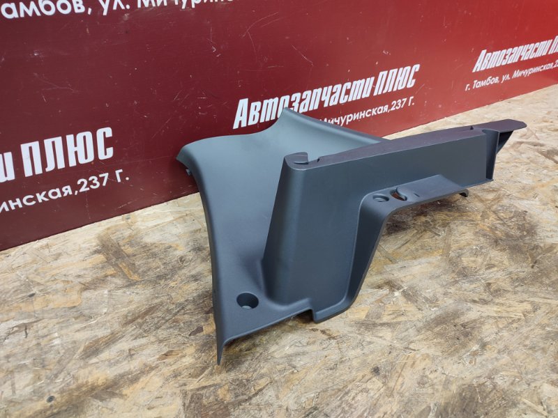 Держатель задней полки