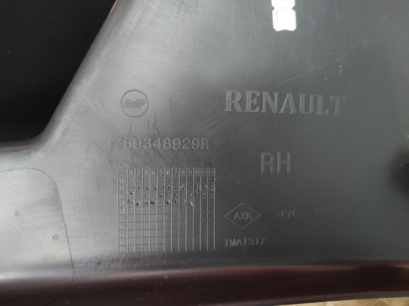 Держатель задней полки