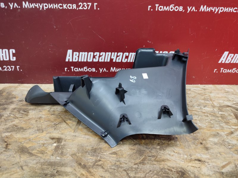 Держатель задней полки