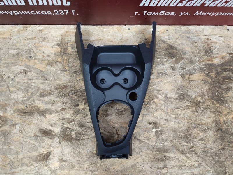 Консоль центральная