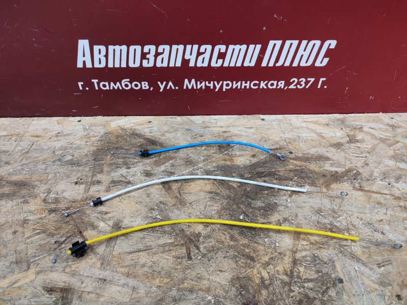 Тросик печки